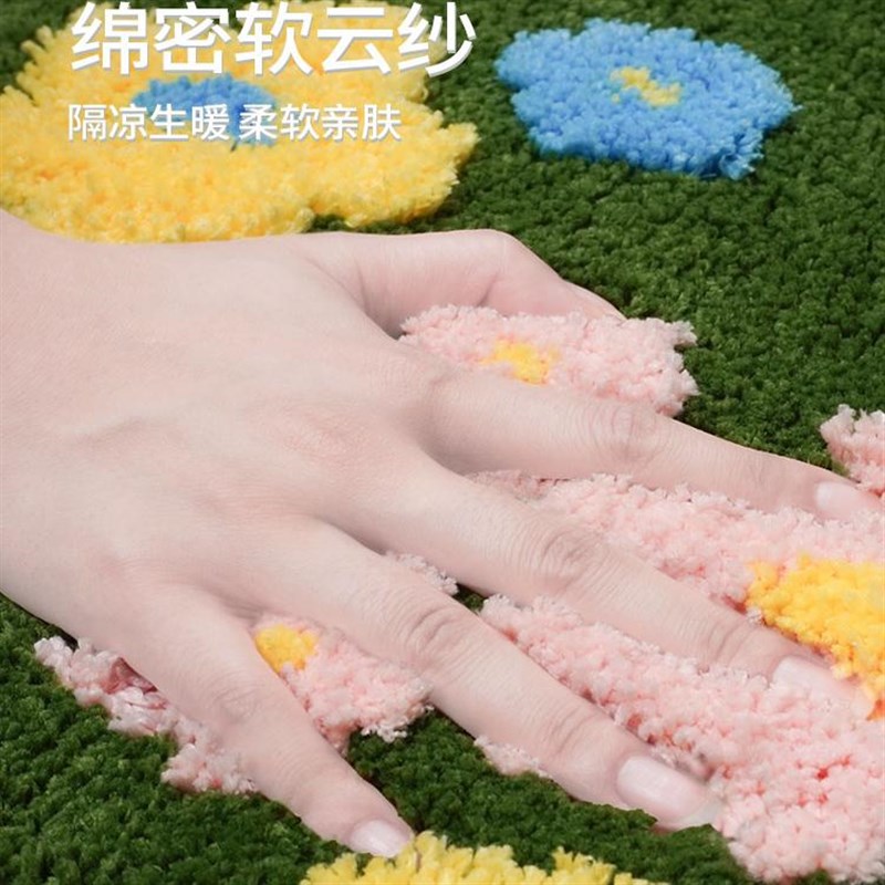 绿草地客厅地毯儿童卧室小清新床边毯可爱毛绒田园风绿色苔藓地垫