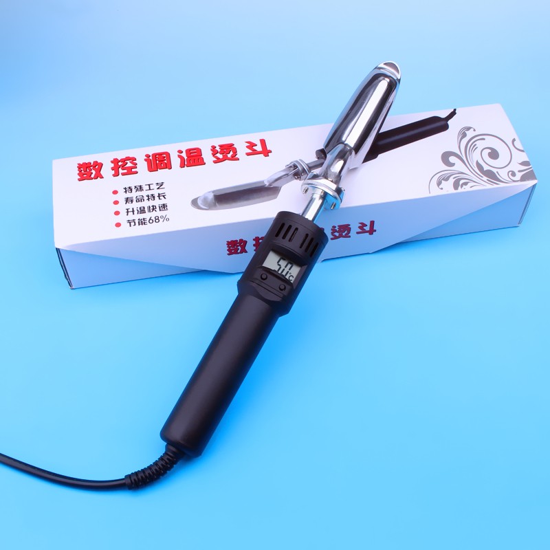 小熨斗迷你数控调温笔式小烫斗家用娃衣鞋子除皱工业蒸汽电熨烫斗