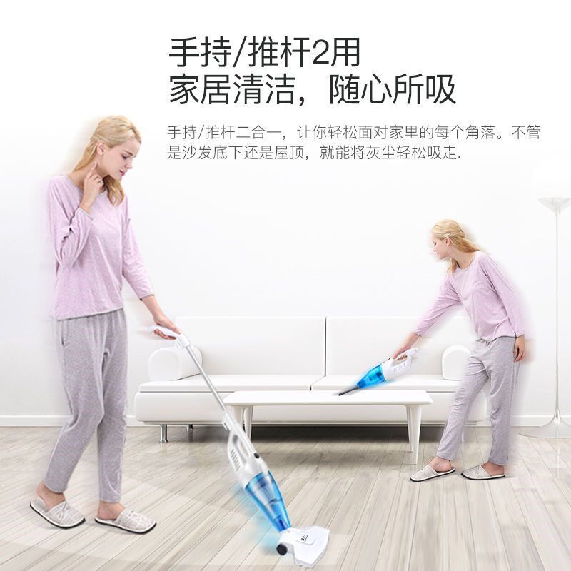 韩夫人吸尘器家用小家电手持式大吸力吹尘器大功率立式手持吸尘机