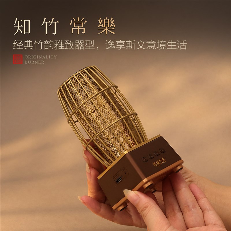 香薰炉蜡烛宫灯熏香烤炉家用室内音乐香灯创意摆件香道套装礼盒