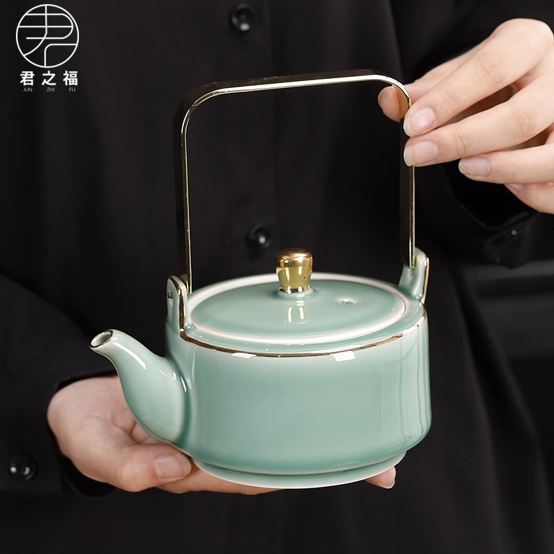 青瓷提梁泡茶壶功夫茶具套装简约家用带过滤网陶瓷大容量茶杯整套