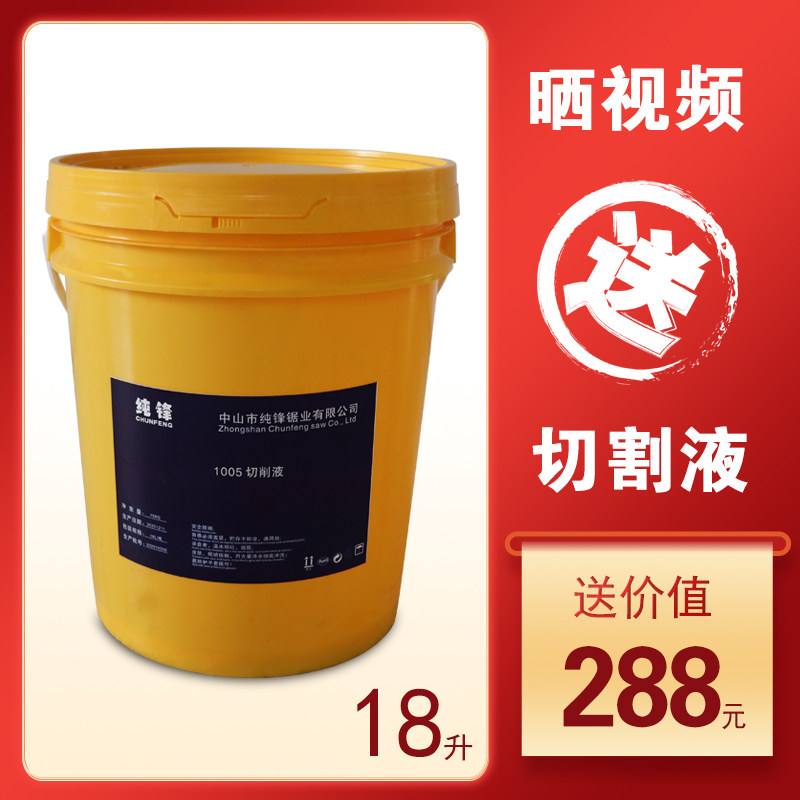 铝材切割机铝合金高精密下料机铝挤型材料铝板直切90度断料机界铝