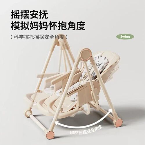 宝宝餐桌椅家用多功能折叠儿童吃饭座椅可坐躺婴儿餐椅摇椅二合一
