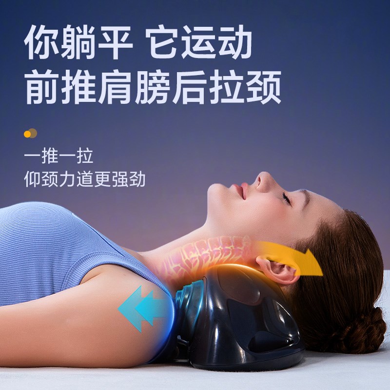 肩颈按摩仪多功能揉捏斜方肌按摩器颈椎腰部背部热敷拉伸家用理疗