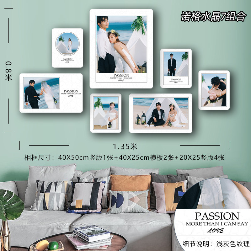 实木相框挂墙照片墙组合婚纱照相片放大全家福相框照片墙九件套