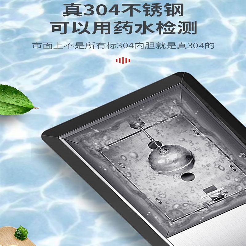 鼎百开水机商用全自动式保温电热箱一体烧水器商用大容量厨房餐饮