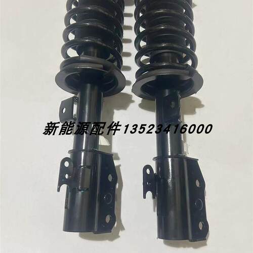适用于吉麦新能源电动汽车凌宝BOX前避震弹簧后避震器避震器原厂