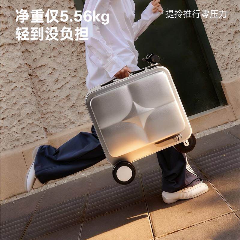 3C智能电动行李箱登机箱骑行代步可开坐载人16寸超轻便携式航空