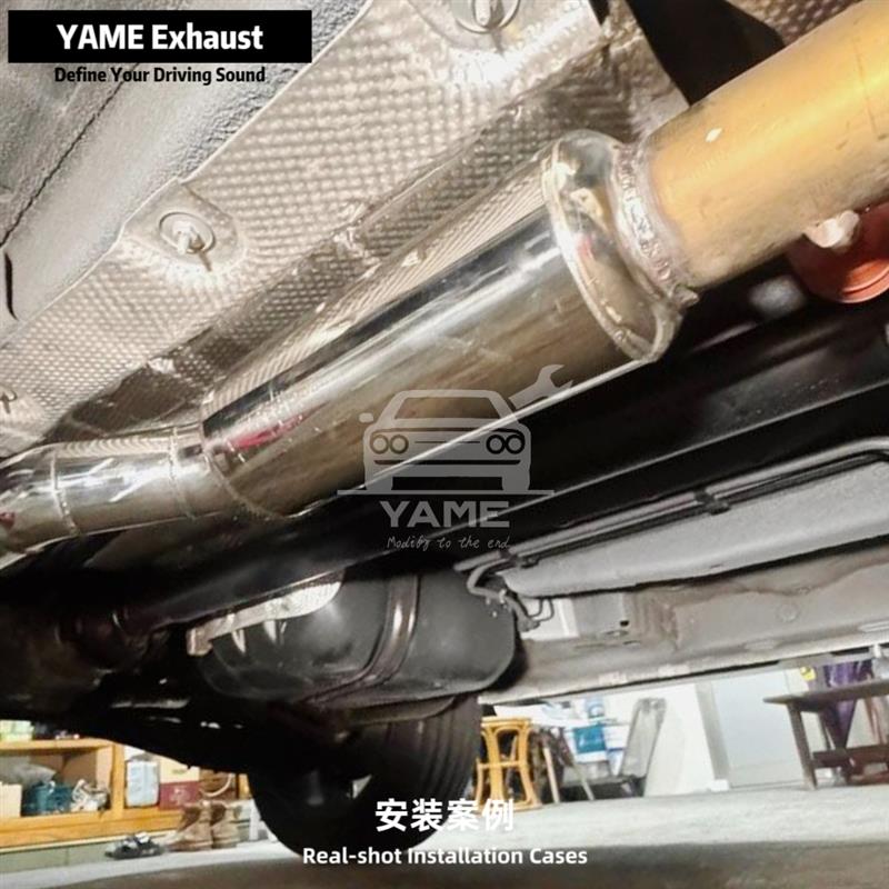 通用款谐振器消音鼓 不锈钢中段排气管 汽车改装修饰声浪调整排气