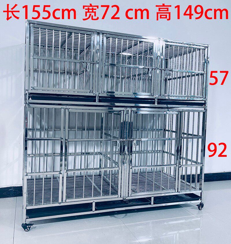 不锈钢子母笼双层三层宠物店展示柜两层狗笼猫笼兔展示寄养笼多层