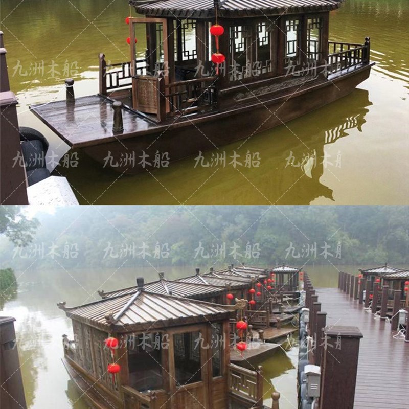 木船画舫船观光旅游船水上餐饮船公园风景区电动船房船屋彷古乌篷
