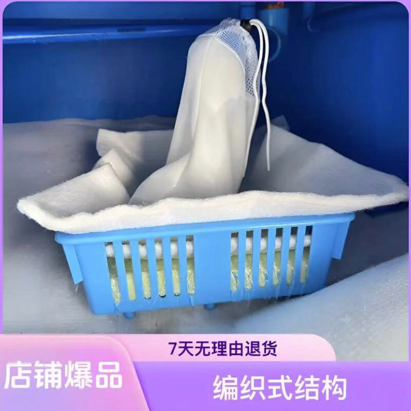 海鲜鱼缸过滤框五件套魔袋白棉花甲框黄海绵魔毯过滤清水套装