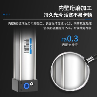 SC40标准气缸小型气动长行程大推力SC50X63X80X100X125X160-S加长