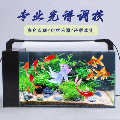 新款侧滤客厅鱼缸桌面家庭小型超白玻璃自循环生态懒人水族箱金鱼