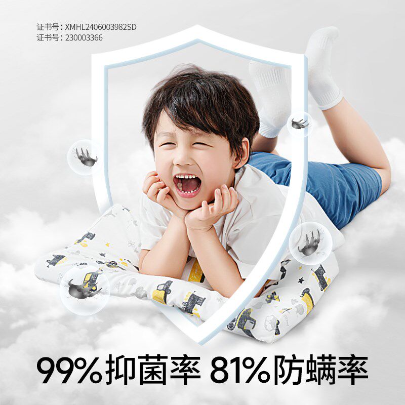 儿童乳胶枕头1-3-10岁以上天然橡胶枕芯加大抑菌防螨宝宝专用加长