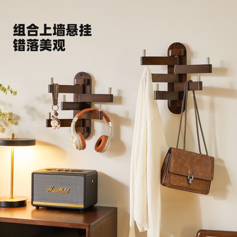 实木旋转挂钩家用创意壁挂架卧室简约挂衣架玄关挂包架墙上衣帽钩