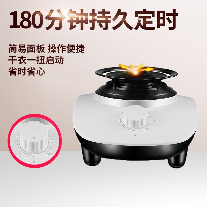 【稳定耐用】家用干衣机主机大功率烘干机机头烘干衣服风机电机