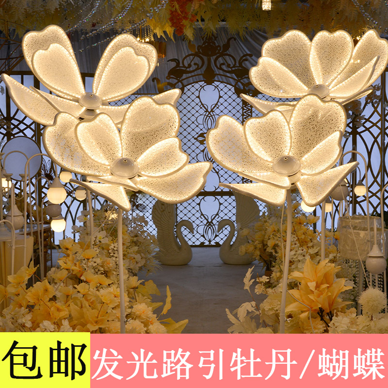 婚庆铁艺花瓣荷花灯 发光牡丹花路引灯 舞台现场布置灯具 可升降