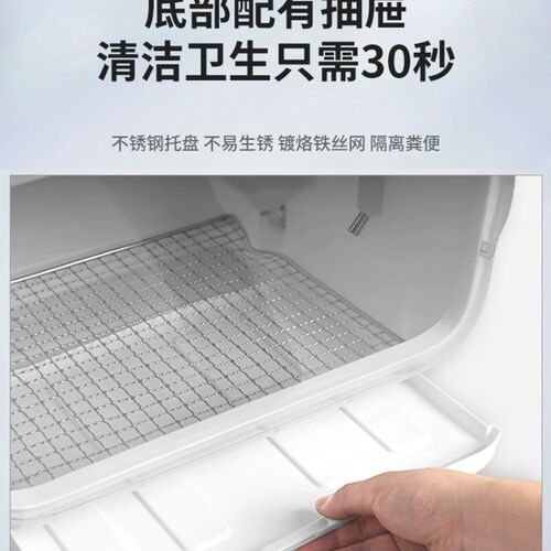 鹦鹉雏鸟保温箱宠物智能风暖过冬幼鸟恒温保暖箱育雏玄凤小太阳