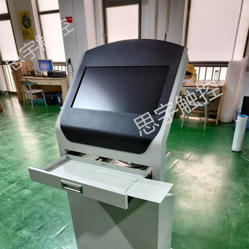一体机电脑外壳定做 工控机钣金机柜斜面操作台定制
