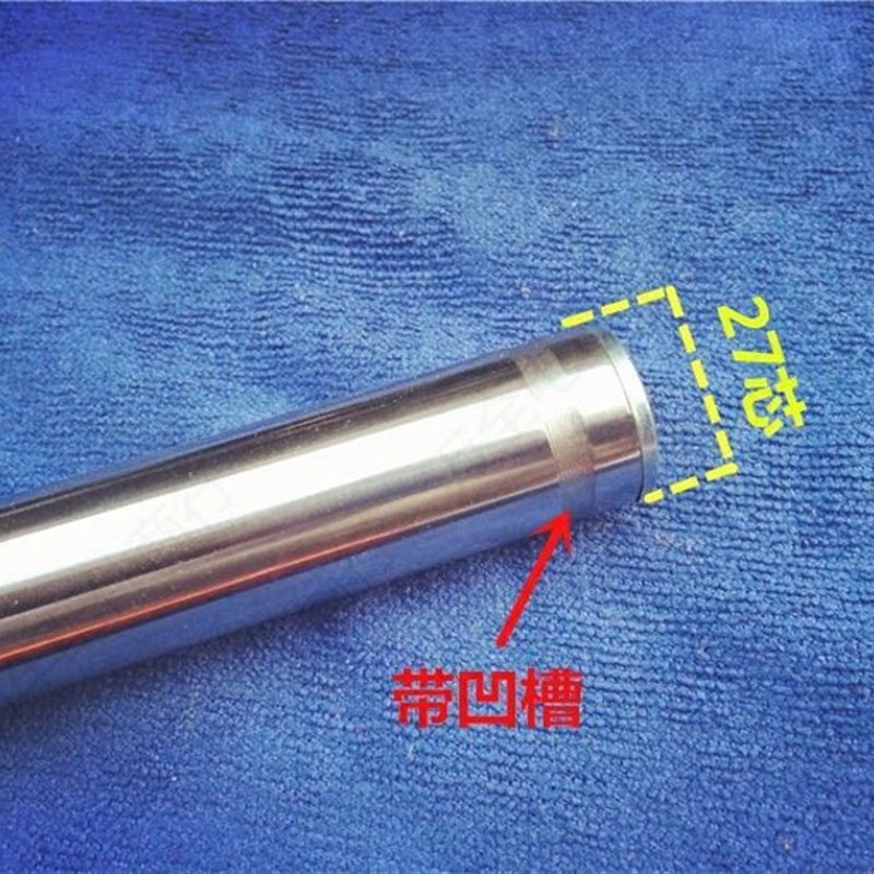 电动车液压 前叉小龟王金龟王巧格福喜改装液压前减电摩前叉减震