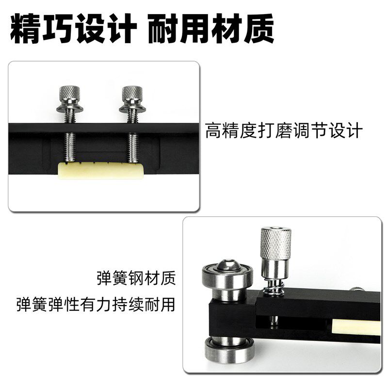 琴枕琴桥打磨器吉他弦枕打磨高度调节弦桥降低高度木琴枕打磨金属