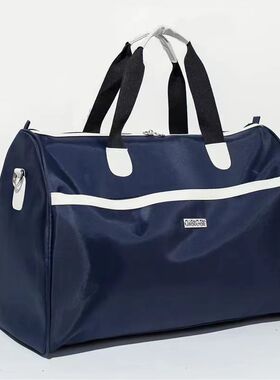 学生行李袋住校大学高中生行李包短期旅行包可挂行李箱上收纳包