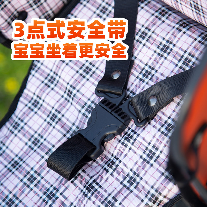 自行车儿童座椅后置登山车单车电动车小孩宝宝坐椅后座椅大童椅子