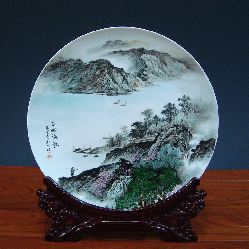 景德镇陶瓷器名家秋生手绘山水艺术装饰画看盘挂盘瓷盘子摆件定做