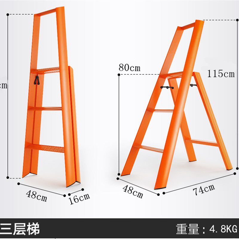 乔迁红家用梯扶手加厚铝合金折叠人字梯子防滑梯凳书架梯搬家礼物