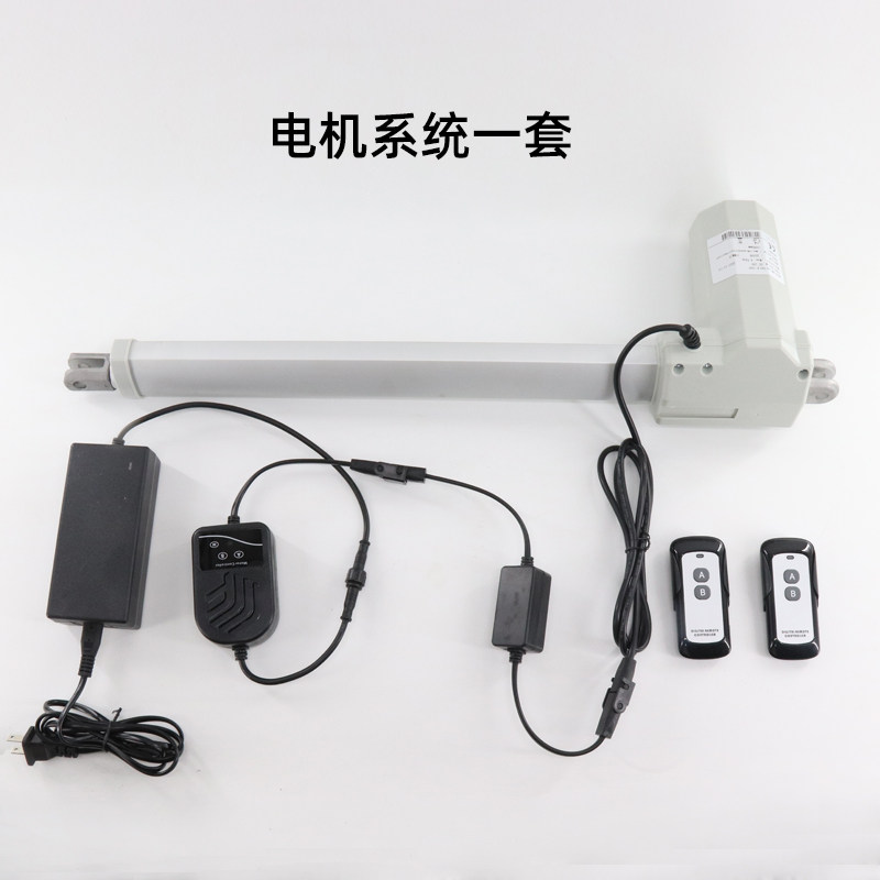 配件大全阁楼伸缩楼梯电机弹簧液压杆锁芯框架面板踏步钛镁冷轧钢