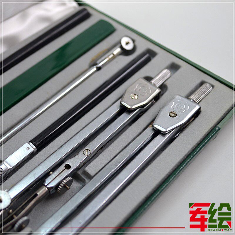 英雄圆规套装H4012学生绘图仪器机械工程设计制图工具12件套