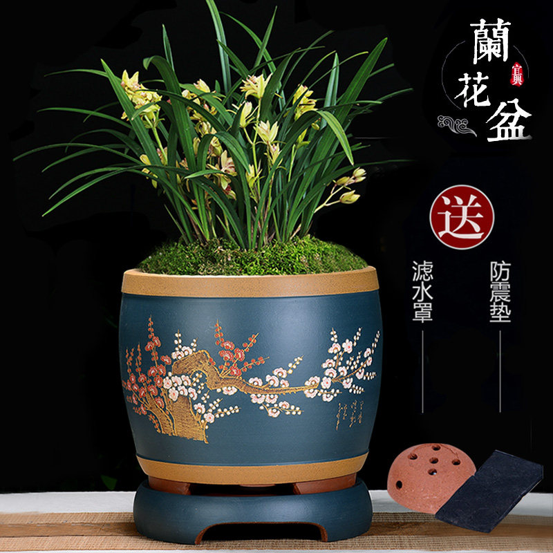 特大紫砂花盆兰花盆君子兰盆景盆栽花卉带托盘陶瓷盆吊兰花专用盆
