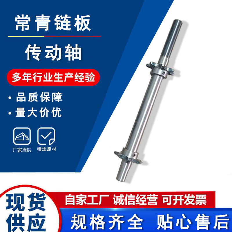精密圆柱齿轮轴机械传动齿轮工业金属高精度尼龙直齿齿轮加工