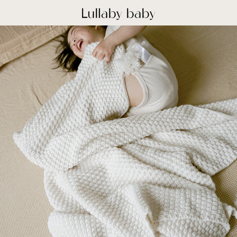 lullabybaby婴儿针织盖毯新生儿抱毯宝宝午睡毯沙发毯披肩毯春夏
