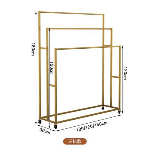 窗帘吊卡展示架落地式家纺布艺挂样架面料样品陈列展会展厅样品架