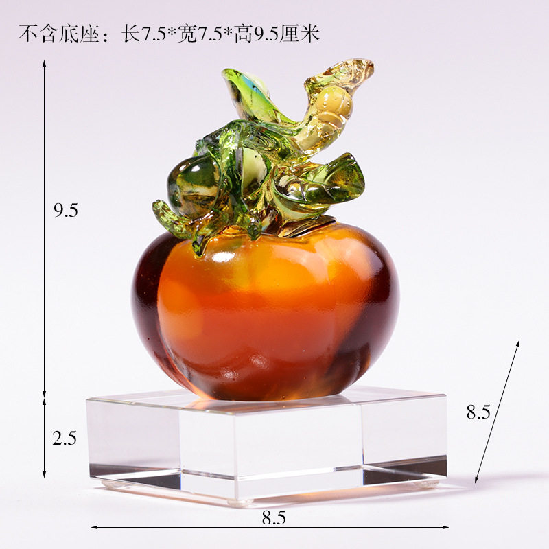 琉璃事事如意工艺品柿子水晶摆件客厅家居家里装饰品创意礼物刻字