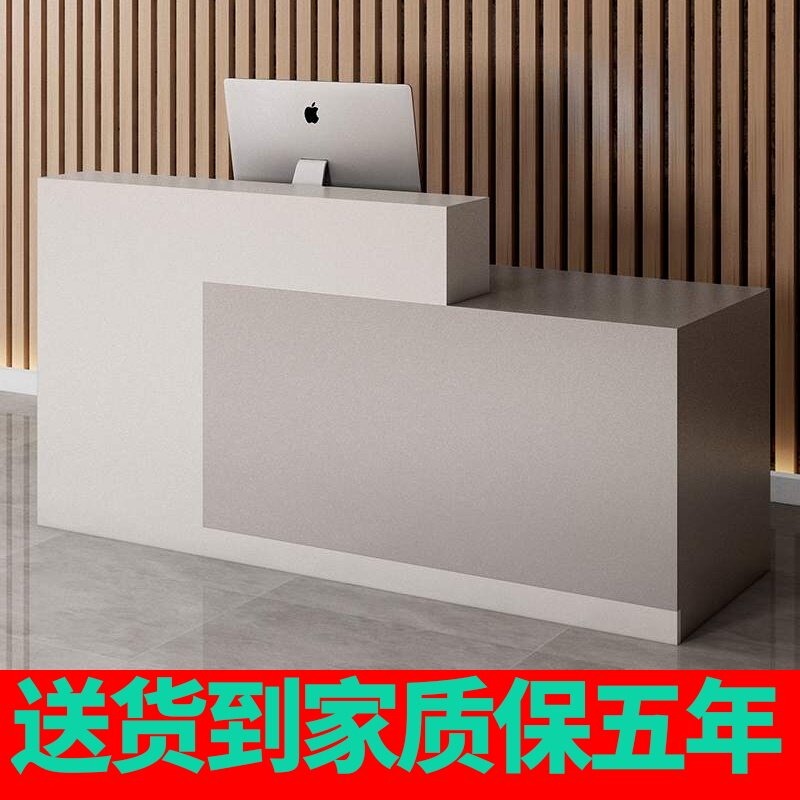 现代烤漆收银台店铺小型吧台前台接待台转角柜美容院服装店办公桌