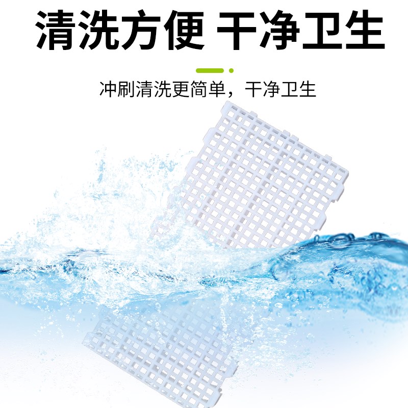 鸡用漏粪板家禽鸡舍塑料养鸡用品鸭鹅鸡窝鸡笼漏屎地垫网板漏粪网图片