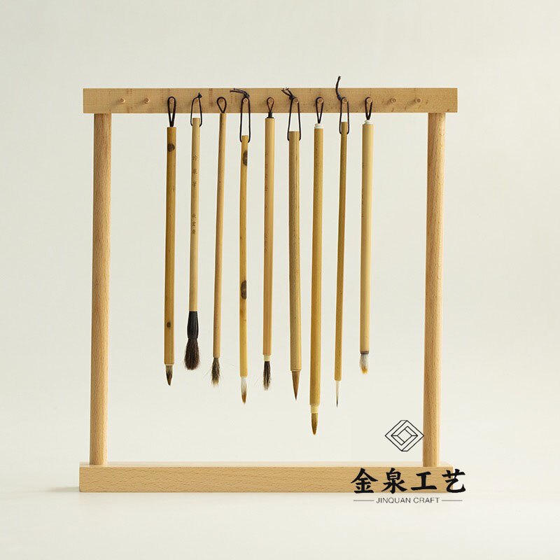 毛笔笔架黄铜胡桃木笔挂笔架展示收纳层架子毛笔收纳榉木实木架定