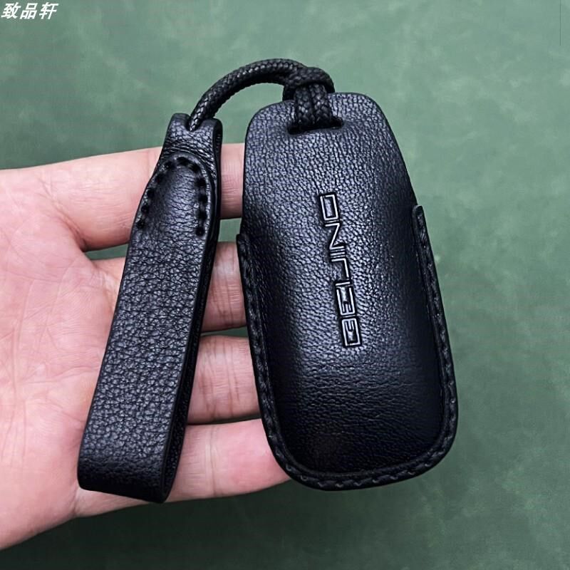 北京bj40钥匙套bj60/bj80/f40/bj30北汽eu5汽车x7 phev壳x3钥匙包