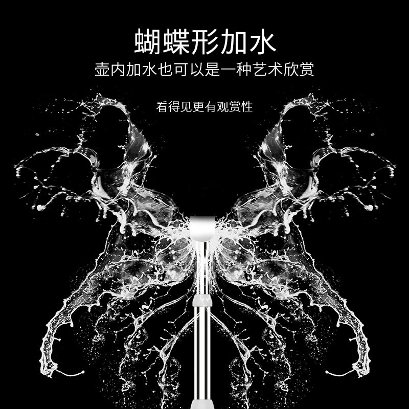 Seko新功底部全自动上水电热水壶家用玻璃烧水壶茶台一体电茶炉W6