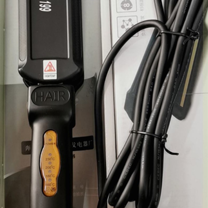 奔杰198发廊理发店专用负离子直发器陶瓷电夹板拉直板夹液晶显示