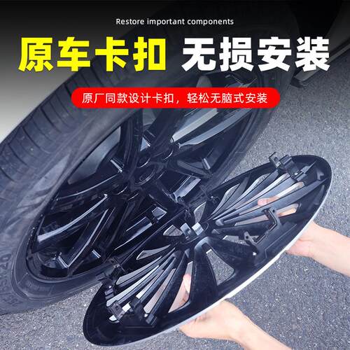 专用于蔚来乐道L90轮毂盖L90轮毂罩装饰L80改装饰件配件用品轮圈
