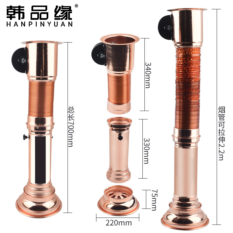 韩式烤肉店上排烟管抽吸烟机烟杆抽烟管道吸烟罩商用伸缩排风设备