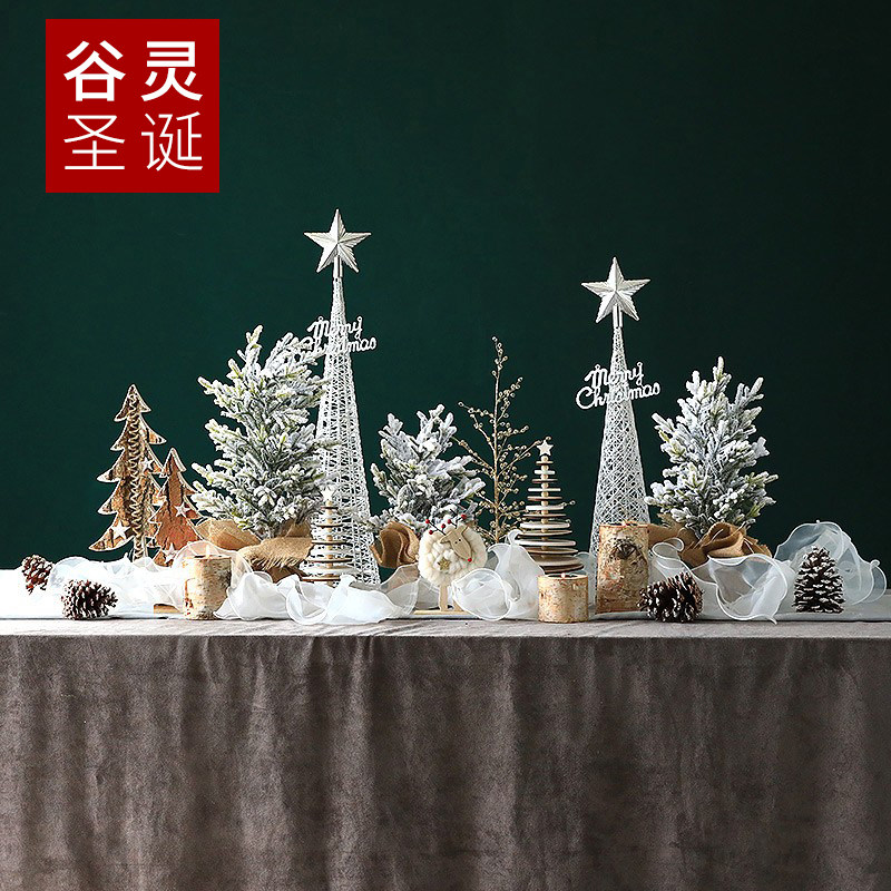 2022圣诞桌面摆件圣诞节装饰品前台收银台装饰创意场景布置套装