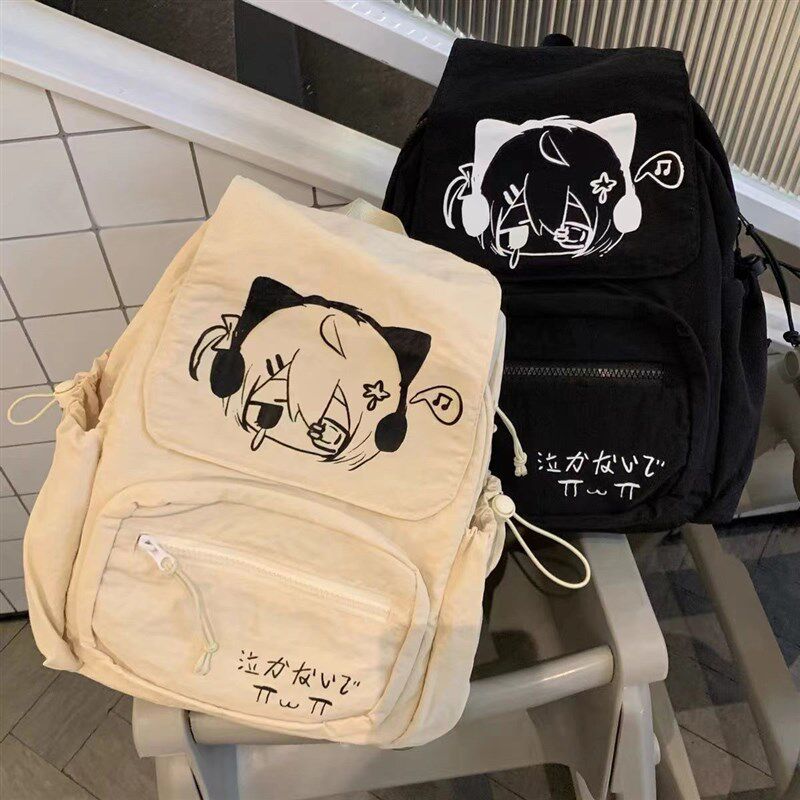萌系双肩包学院风双肩包少女大容量休闲百搭背包可户外书包