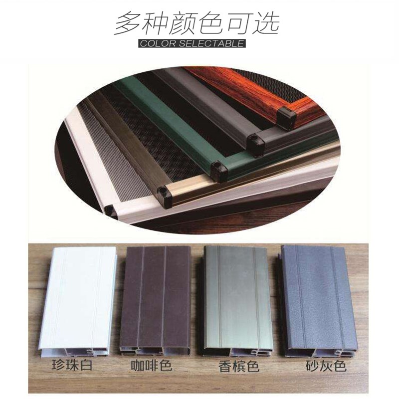 郑州隐形纱窗金刚网纱网不锈钢防蚊窗纱防盗加厚纱门上门安装