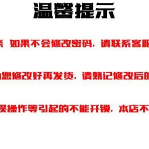 小牛电动车2022新款UQI+/UB中箱GP中置小铁箱储物盒箱无损改装件