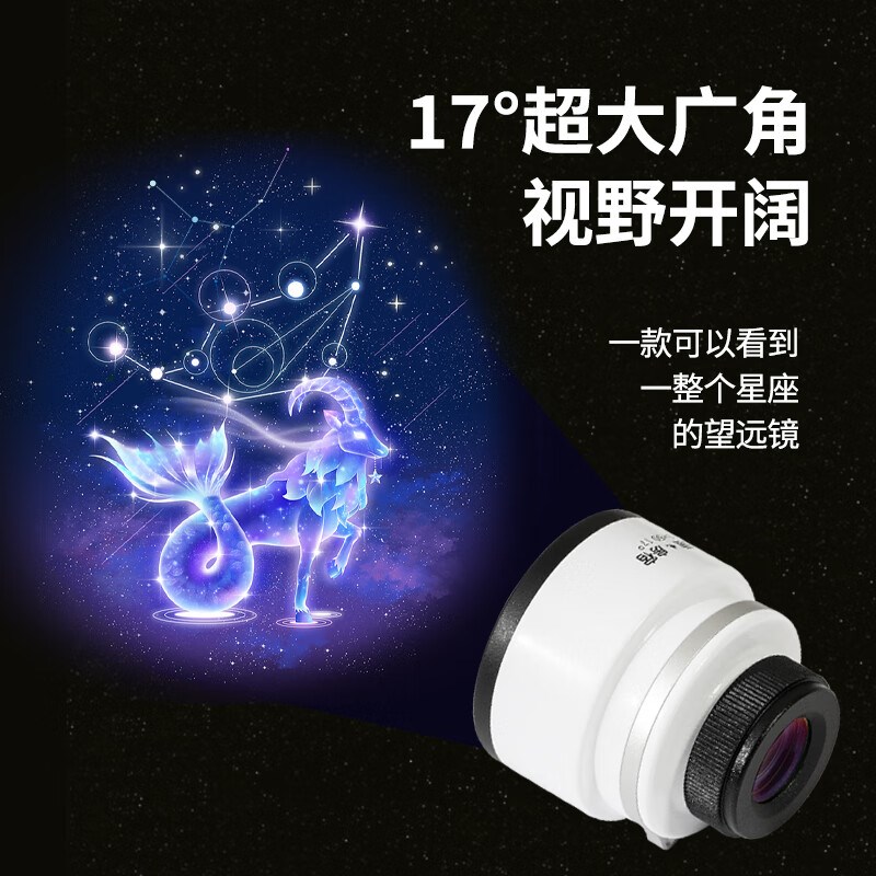 单筒望远镜专业级高倍高清演唱会镜头拍摄儿童小型便携式可看月球